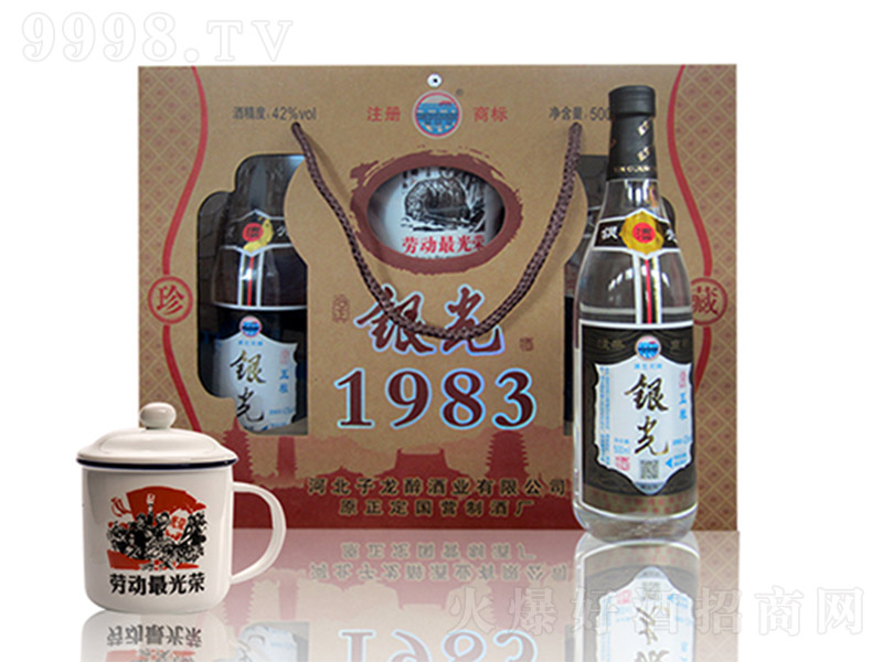 1983ɱ ŨͰ׾ơ42 500ml